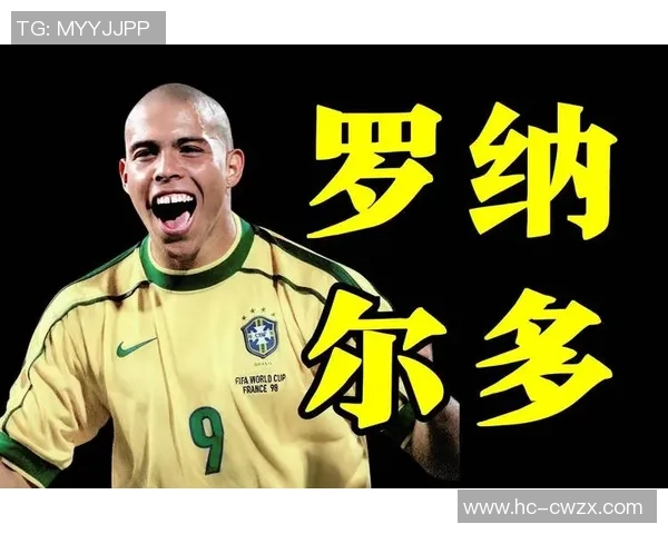 足球明星性别逆转大挑战谁将成为全新传奇球员